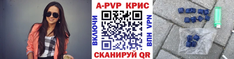 blacksprut ONION  Жуковский  А ПВП СК 