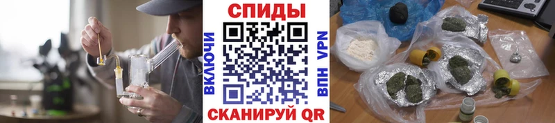 Бутират 99%  купить закладку  Жуковский 