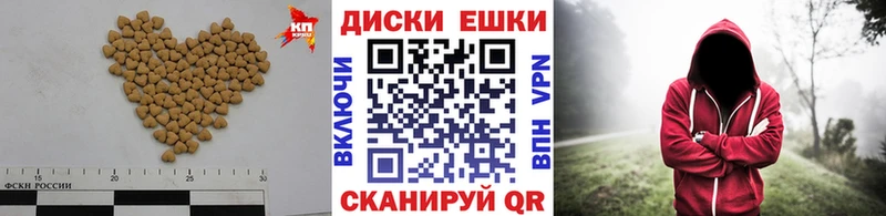 закладки  Жуковский  Ecstasy 280 MDMA 