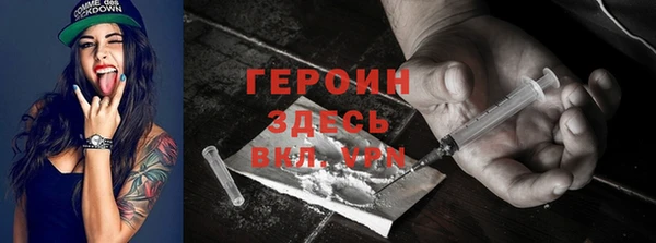a pvp Ельня
