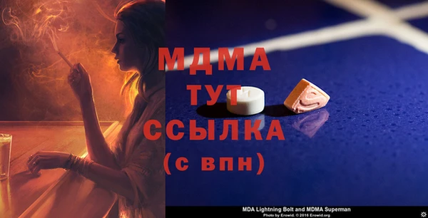 гашишное масло Елизово
