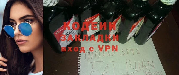СК Дмитриев