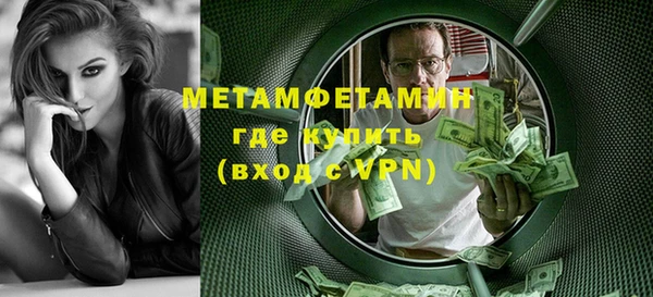 твердый Дмитров
