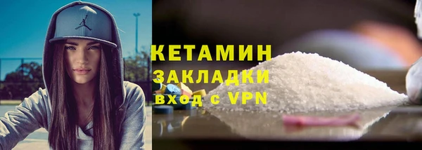 a pvp Ельня