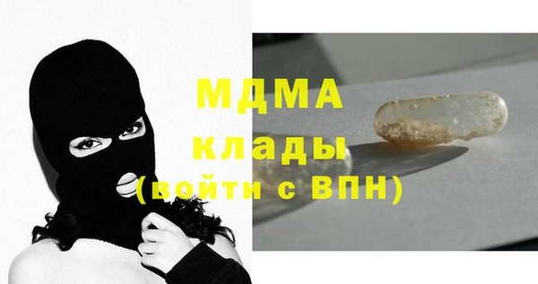 a pvp Ельня