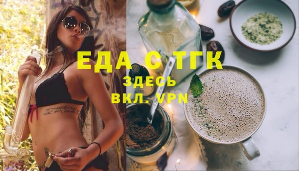 a pvp Заводоуковск