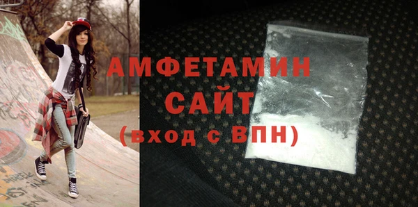 твердый Дмитров