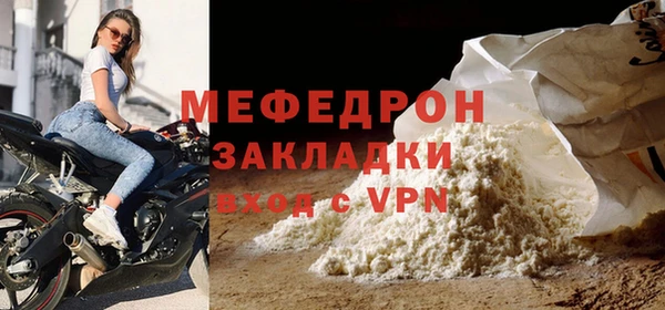 СК Дмитриев