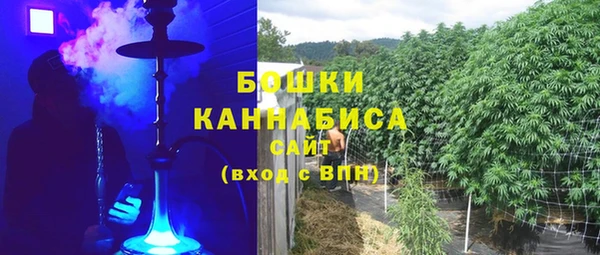 гашишное масло Елизово