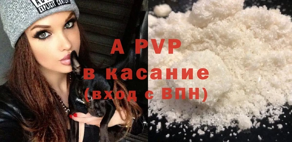 СК Дмитриев