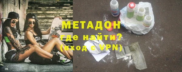 твердый Дмитров
