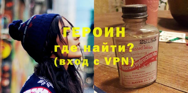 соль ск Дмитровск