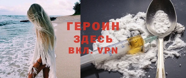 твердый Дмитров