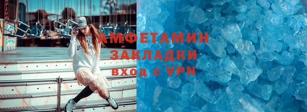 a pvp Ельня