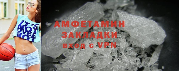 a pvp Ельня