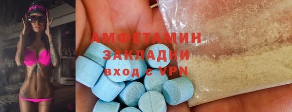 соль ск Дмитровск