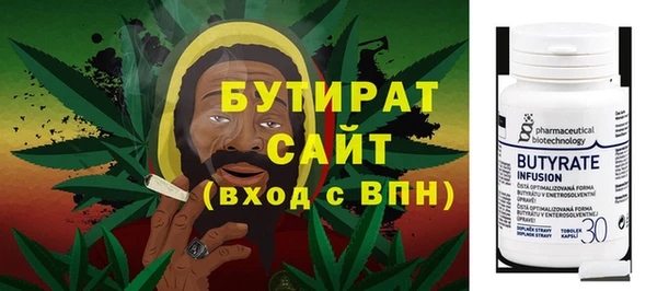a pvp Ельня